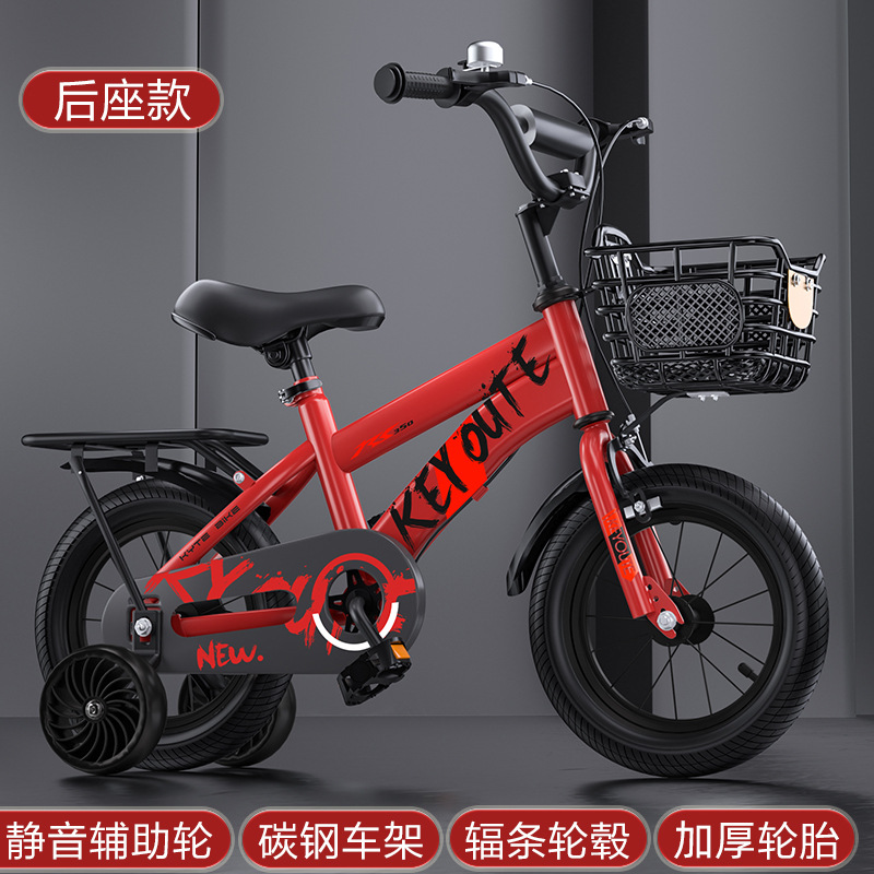 Bicicleta infantil de 12 pulgadas con ruedas de entrenamiento, bicicleta de pedales para niños de 2 a 8 años, bicicleta para niñas de 3 a 6 años