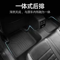 Подходит для новых ковриков Mercedes-Benz E300L 2024 года, C200, C260L, E260L, GLA, GLK, износостойкие автомобильные коврики.