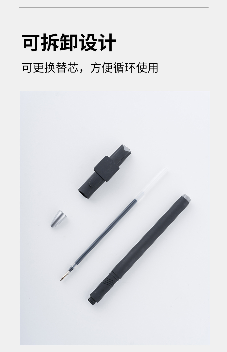 描述页_07.jpg