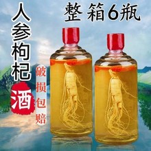 SֱNLɽ˅轾52ȼ׾aB˅