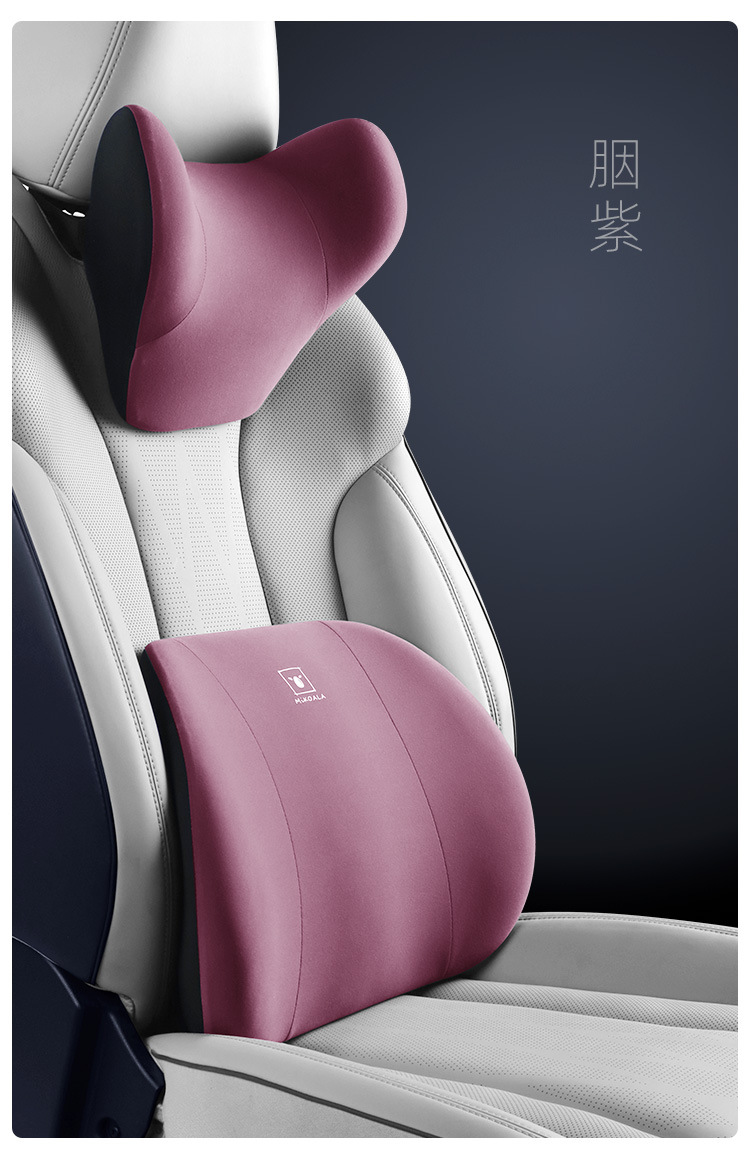 Memory cotton car headrest waist support set car pillow neck pillow breathable seat cushion waist cushion a generation of hair