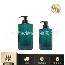 ��Ʒ��300ml500ml PETG������Һƿ��ԡ¶ƿ��ѹ��װƿ