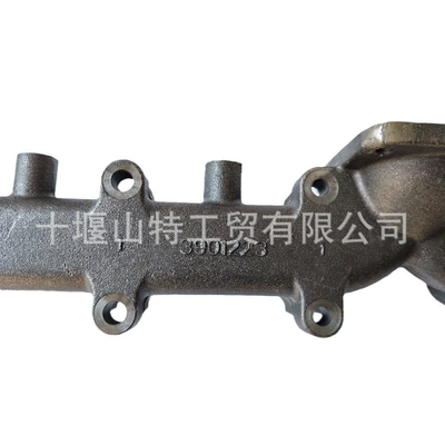 Diesel Engine Exhaust manifold