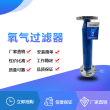 FPQ-16P/R����ܵ��^�V�� ���P������^�V��  ���w�����^�V��