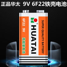 9V늳6F22K늳9fñԒͲLFb]