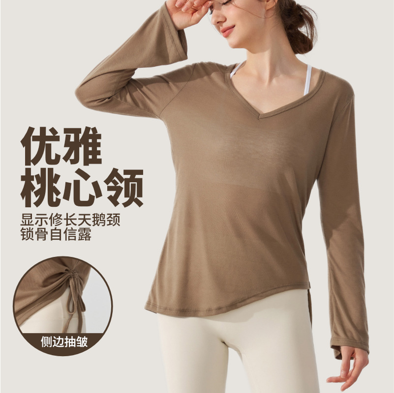 Loose Casual Yoga Blouse Long-sleeved Hip Covering Women's Top Pleated Drawstring T-shirt Pilates Fitness Yoga Clothes