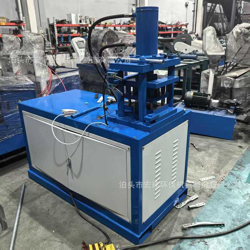 Flat Punching Machine, Round Tube Flattening with Punching, Round Tube Arc Punching, Hydraulic Punching Machine, Round Tube Punching Machine