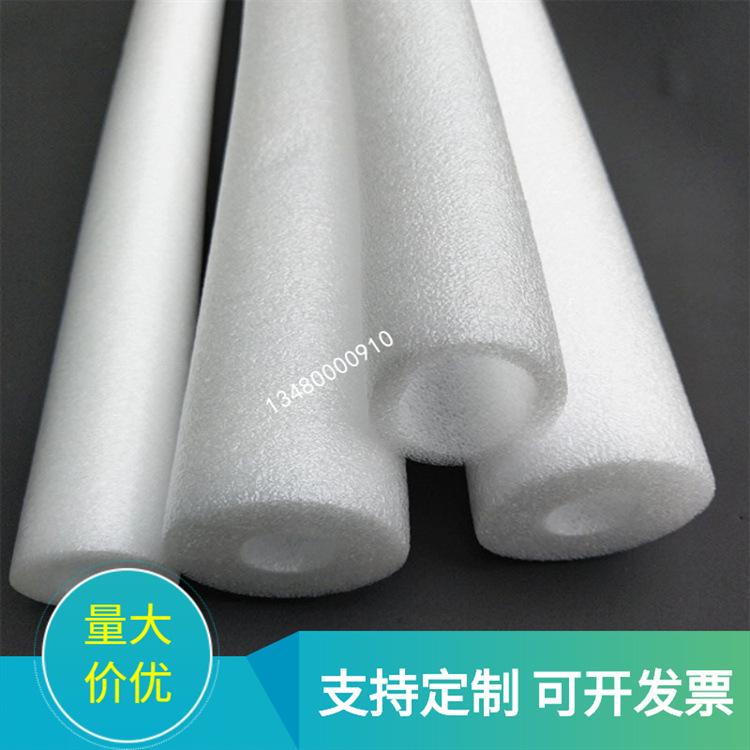 厂家直销钢筋保护套EPE珍珠棉空心管32螺纹钢筋防锈泡沫套管