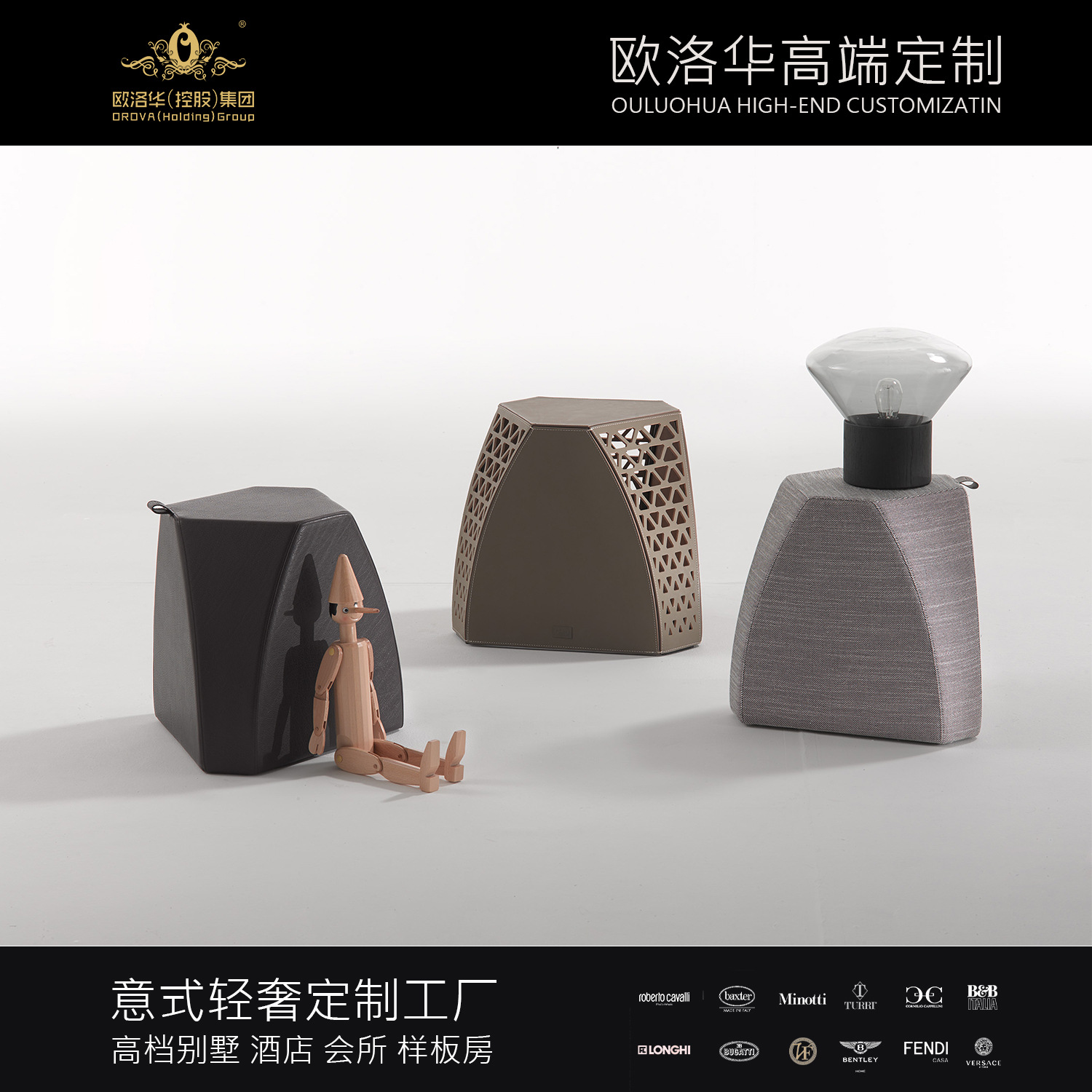 Designer saddle-leather stool, sleek and minimalist low bench for home use—perfect as an entryway shoe-changing seat, sofa footrest, or stylish side table/footstool.