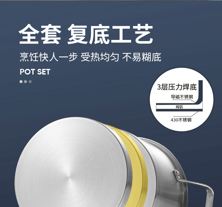 详情页_01_14