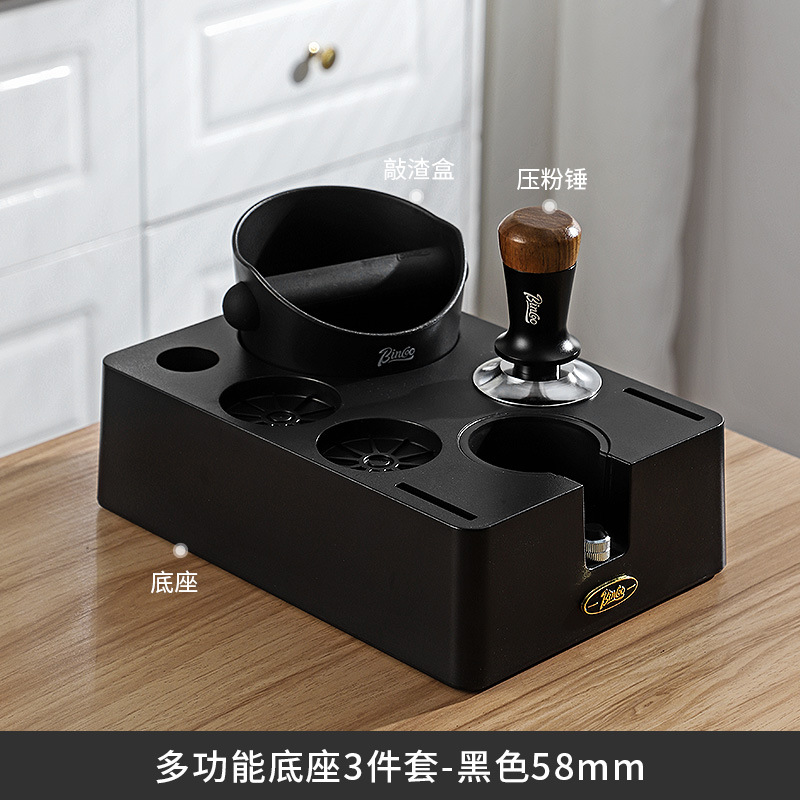 [블랙] 58mm 3종세트 B