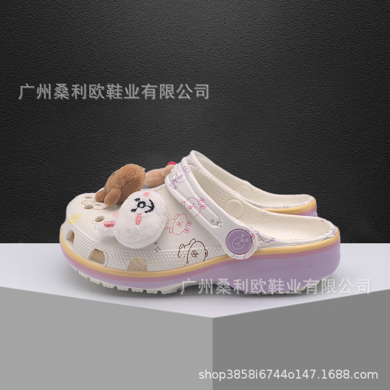 Cross Brown Bear Spongebob Squarepants Croc Shoes for Boys and Girls, Summer New Non-Slip Outdoor Beach Slippers