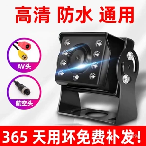 Yük maşını 12V24V avtobus HD LED gecə görünüşlü suya davamlı arxa kamera