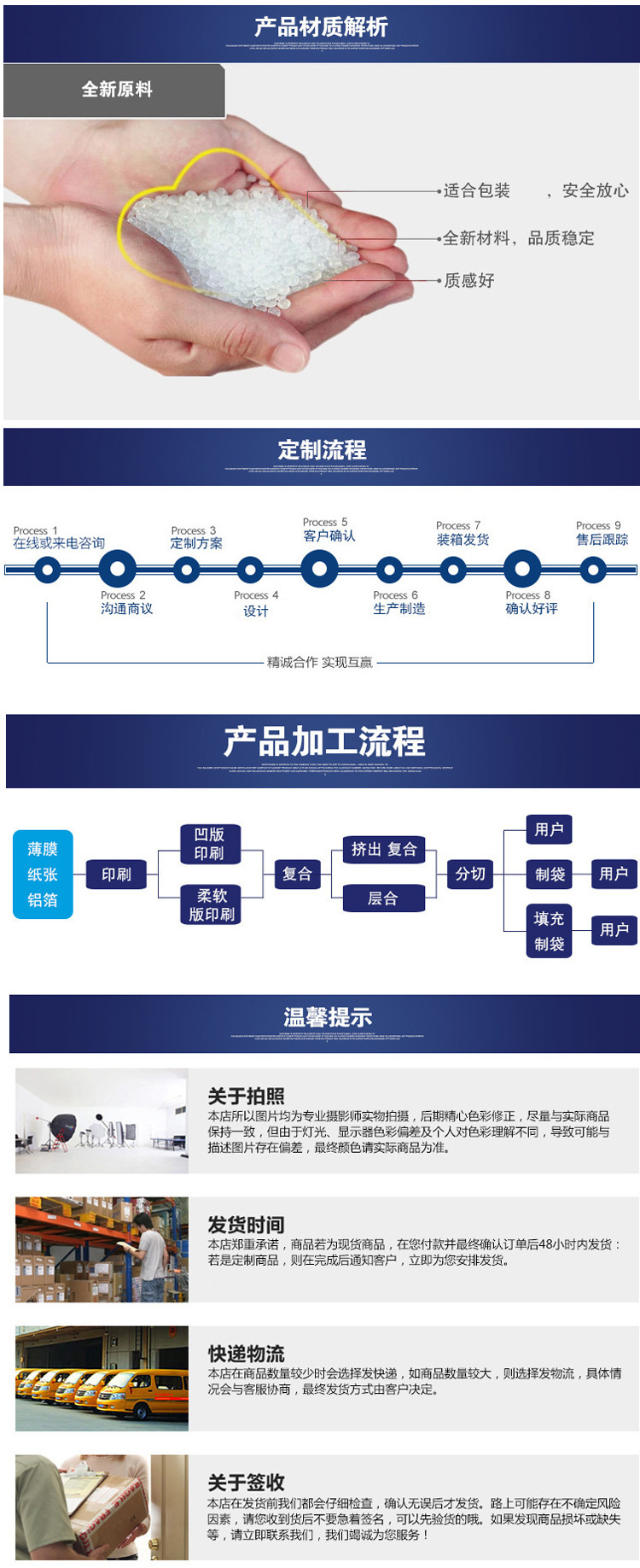 最后1.jpg
