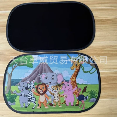 Sun shade | for Sun Protection and Uv - black-film-series-3-giraffe-black-film-sunshade