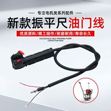 ��ƽ�����T��Ϩ���_�P�������������ӳ���ƽ�Cˮ����ӳ����T����