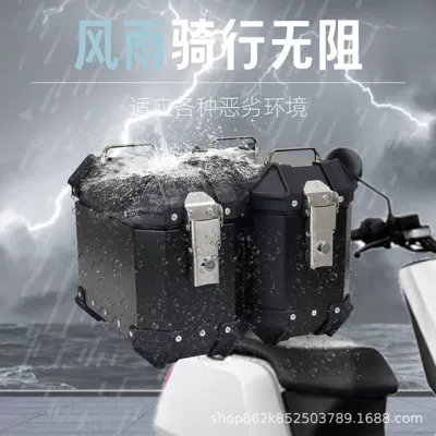 Motorcycle trunk | Box Scooter Trunk Waterproof Rear
