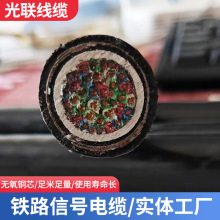 ����| �F·��̖��| WDZB-LEU&middot;BSYYT-1*2*1.14 ��������|