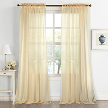 亚马逊窗帘素色垂直帘 客厅卧室阳台半遮光成品窗帘跨境窗帘