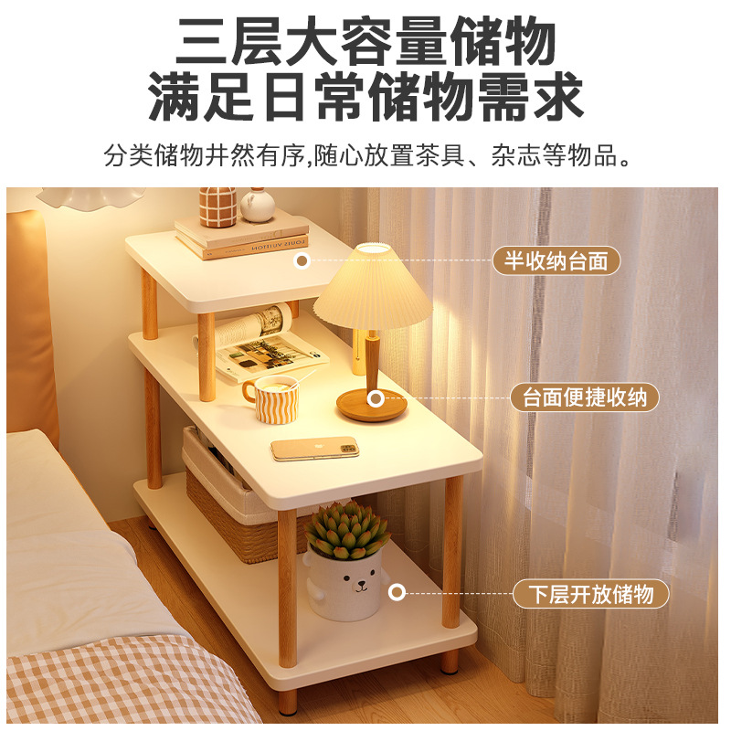 Mesita de noche mesa estrecha dormitorio pequeño Gabinete simple mesita de noche moderna simple pequeña mesita de noche almacenamiento rack cama mesa lateral