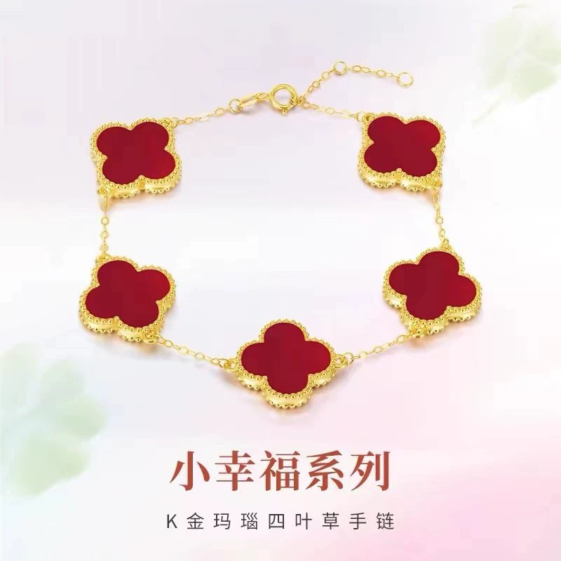 18-каратное золото двусторонний браслет с четырехлистным клевером AU750 модный доступный люкс пятицветочный браслет на удачу напрямую от производителя