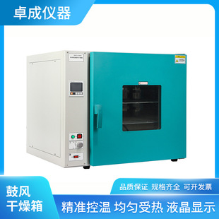 ׿�Ƀx��DHG����Ґa�غ���늟������؜�׼�_�a�ع��L������