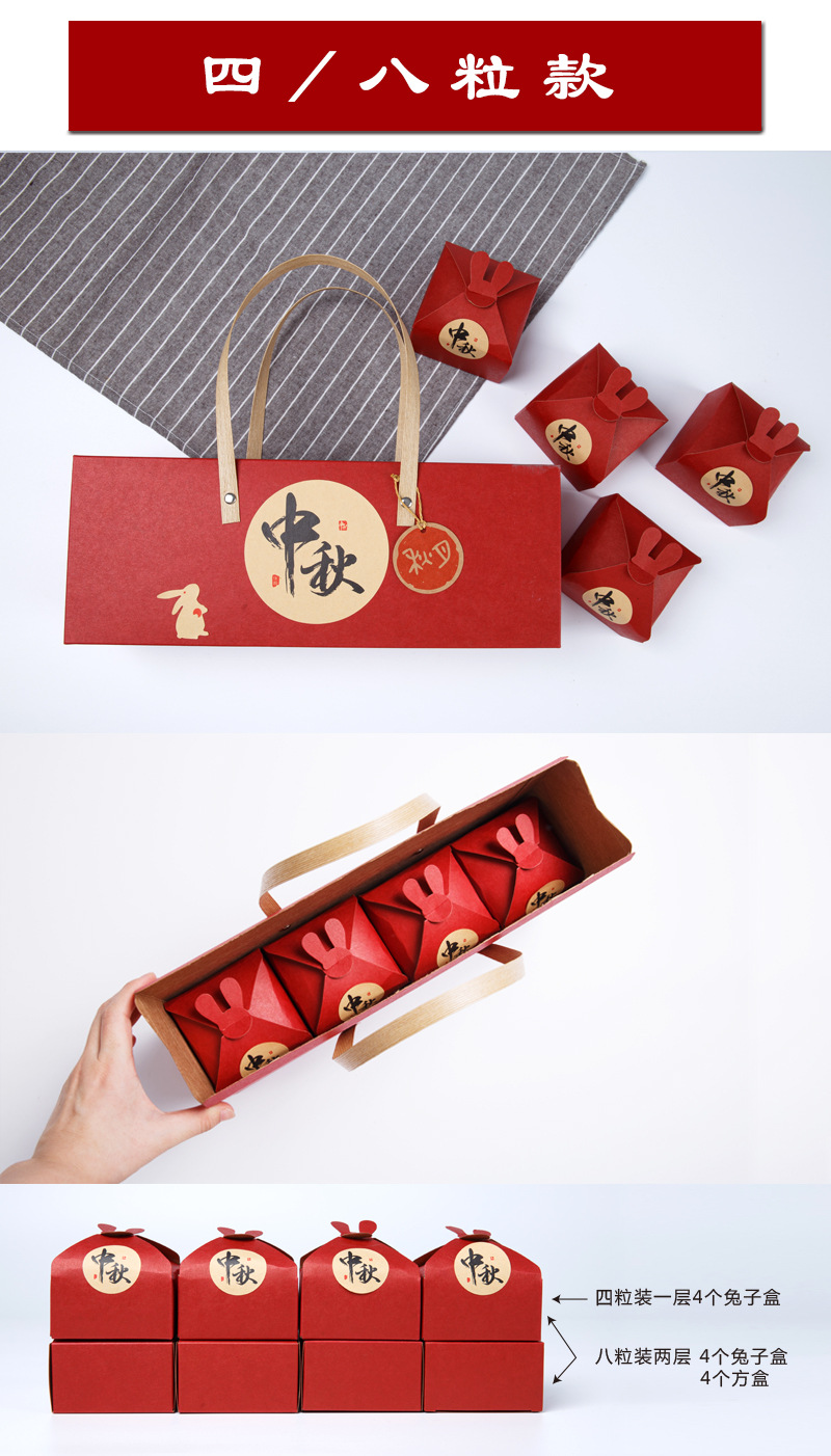 内页4
