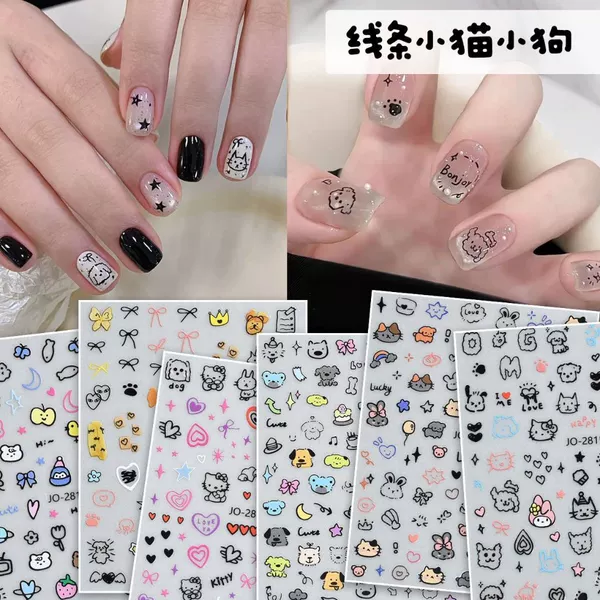 Cute Line Puppy, Bear, Kitten Nail Art Stickers, Versatile Cute Simple Sweet Nail Decoration Stickers