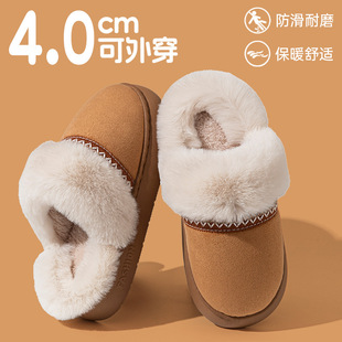 �羳2025�¿�����ЬŮ�ﶬ�����sDIY��ů�ӽq���ë�q��Ь�W��