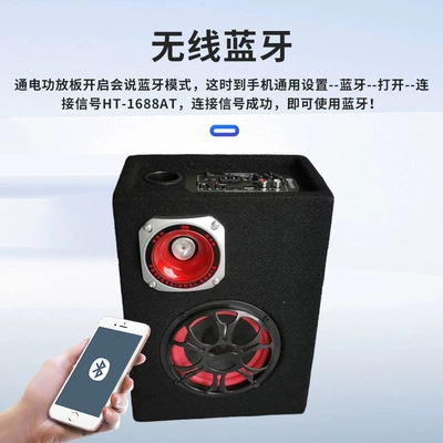5inch Large Volume Square Car speaker/subwoofer