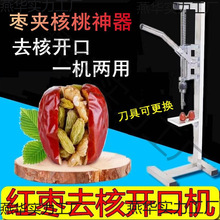 ɽ�ȥ�˙Cȫ�ԄӼt���_�ڙC��÷һ�w�C���P������͸�ȥ�˙C��