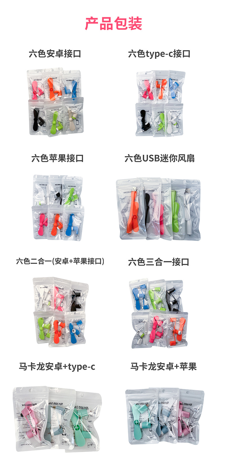 d4a5cbff6a7bdb84af43735874026b