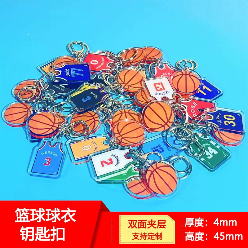 НБА Кобе Карри Джеймс Оуэн Баскетбол Джерси брелок студент школьная сумка автомобильные аксессуары кулон подарок