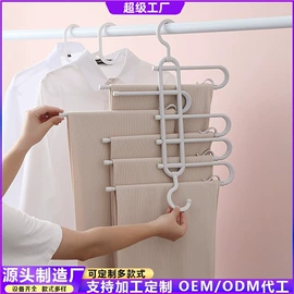 被子固定器;冰格;衣夹裤夹