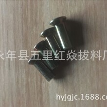 �������� �����п��ͷ�����í�� ��ͷí����ͷ������í��GB1015