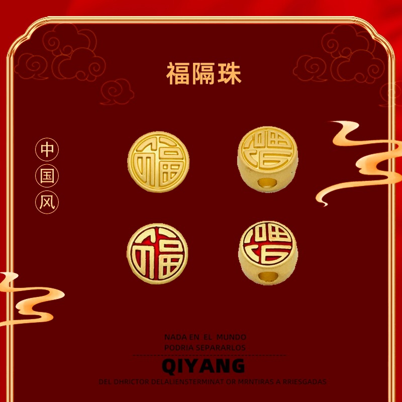 ancient fasa golden futong hole beaded accessories beaded spacer bracelet necklace accessories diy zinc alloy national style ornaments ancient fasa golden futong hole beaded accessories beaded spacer bracelet necklace accessories diy zinc alloy national style ornaments