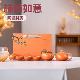 茶具套装;商务礼品套装;旅行茶具