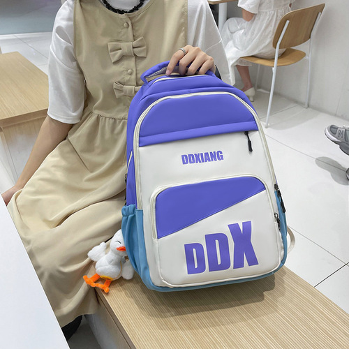 Women's Style Large Capacity Backpack for Middle School Students, Unisex Campus Backpack for High School and University Students, Sports Laptop Dual Shoulder Bag