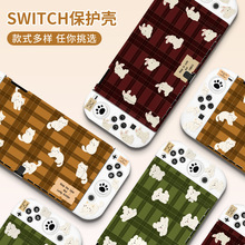 ��ɫ��Ϸ��oled������С��Switch2�����׷���轺switch������