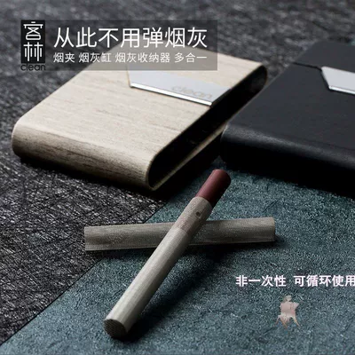 Multi-Smoke Ashtray for Lazy People to: Car ashtray