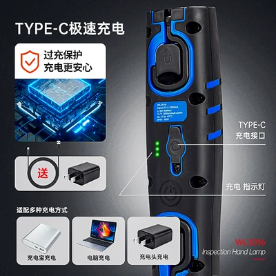 Magnetic Handheld Tool Light, Anti-Fall, İşçi projektorları