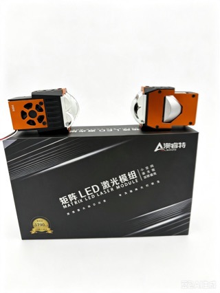 Ultra-short 1.5inch matrix high-brightness universal 1.5inch dual-light matrix small lens module for car and motorcycle modification