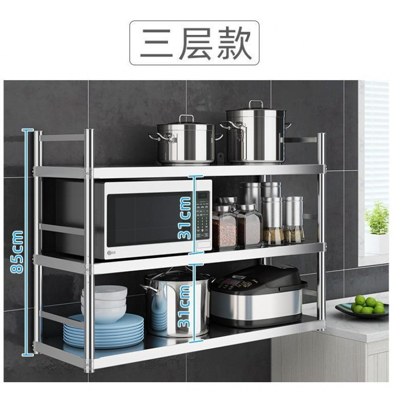 두꺼운 길이 60 너비 30 높이 85 3겹 가드 레일 포함 Yunkang