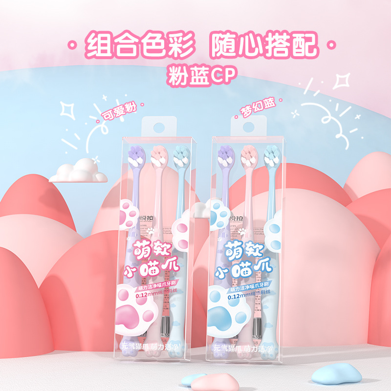 Yuean Cute Cat Paw Soft Bristle Toothbrush Is Suitable for Students, Couples, Girls, Children, Sisters, Office Workers, Soft Bristle Toothbrush Wholesale