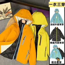 儿童冲锋衣;普通外套;儿童运动裤