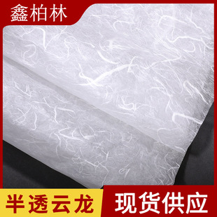 ��͸ֲ������A�z�� ���Y���ƿ�޼������������A�z��͸�������