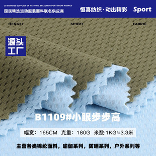 170gС�۲������\������ �\�������ٸɽ����W�۲� ���⽡��������