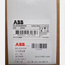 ABB安全继电器RT6,24VDC;24VAC 10103348系列 现货库存原厂直拍