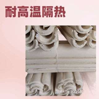 定制聚氨酯管托生产与设计需要聚氨酯泡沫塑料板玛蹄脂密封材料