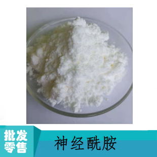 ��Ȼ������ ������� �׿���ȡ�� Ceramide ��֬ �����Ä���